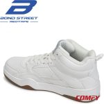 Rear side angle of white sneaker showing padded collar.